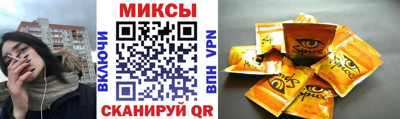 купить Химки БУТИРАТ 1.4BDO