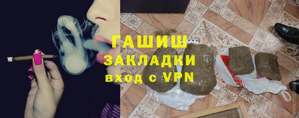 jwh Михайлов