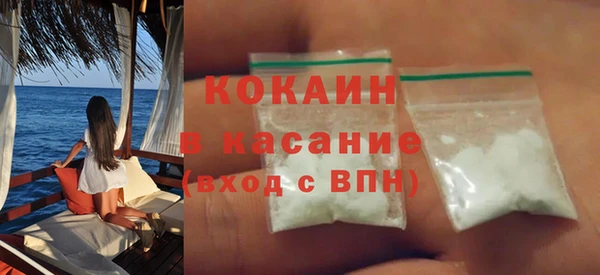 a pvp Абдулино