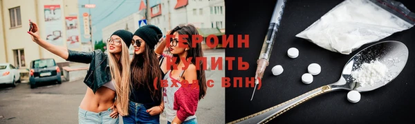 прущая мука Михайловка