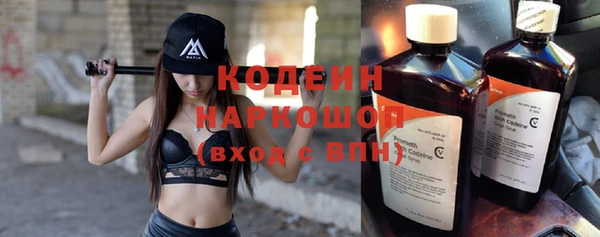 прущая мука Михайловка