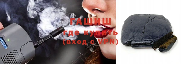 jwh Михайлов
