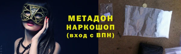 a pvp Абдулино