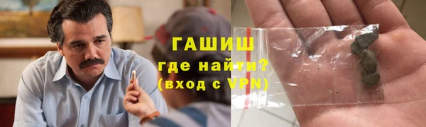 ECSTASY Абаза