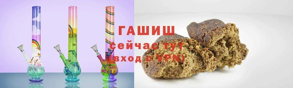 2c-b Михайловск