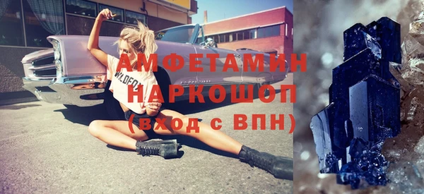 a pvp Абдулино
