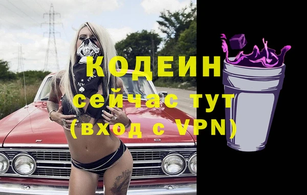 прущая мука Михайловка