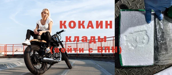 a pvp Абдулино
