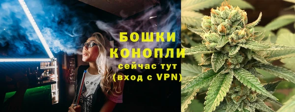 a pvp Абдулино