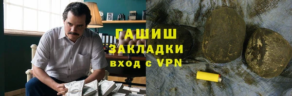2c-b Михайловск