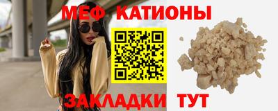 ECSTASY Пушкино