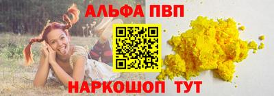 ECSTASY Пушкино