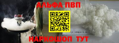 ECSTASY Пушкино