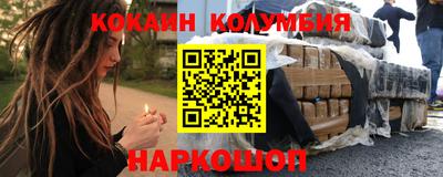 ECSTASY Пушкино