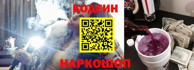 дистиллят марихуана Пугачёв