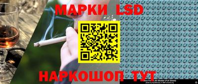 альфа пвп Пыть-Ях