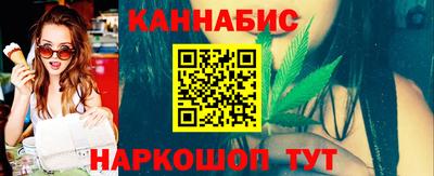 альфа пвп Пыть-Ях