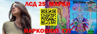 дистиллят марихуана Пугачёв