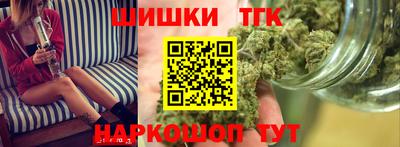 ECSTASY Пушкино