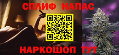 альфа пвп Пыть-Ях