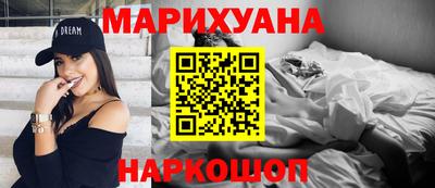 ECSTASY Пушкино