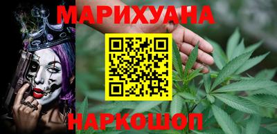ECSTASY Пушкино