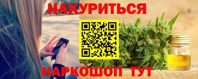 ECSTASY Пушкино