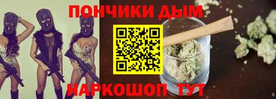 альфа пвп Пыть-Ях