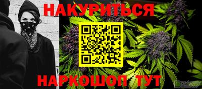 ECSTASY Пушкино