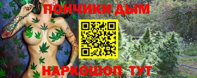 ECSTASY Пушкино