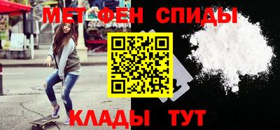 дистиллят марихуана Пугачёв
