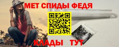 дистиллят марихуана Пугачёв
