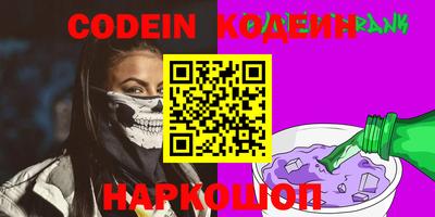 ECSTASY Пушкино