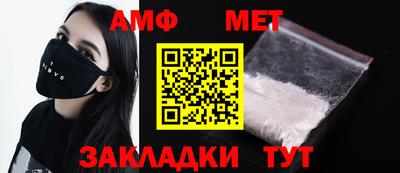 дистиллят марихуана Пугачёв