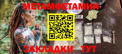 ECSTASY Пушкино