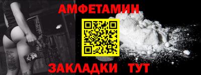 дистиллят марихуана Пугачёв