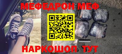 альфа пвп Пыть-Ях