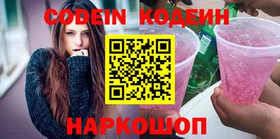 дистиллят марихуана Пугачёв