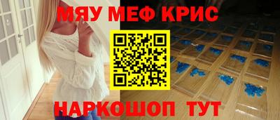 ECSTASY Пушкино