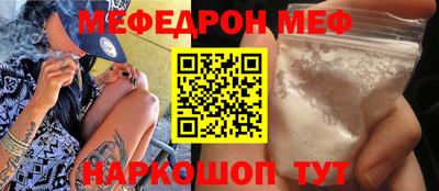 ECSTASY Пушкино