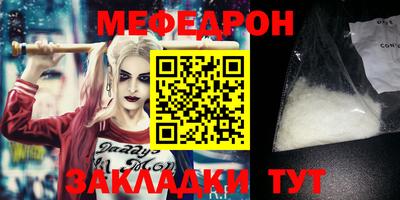 ECSTASY Пушкино