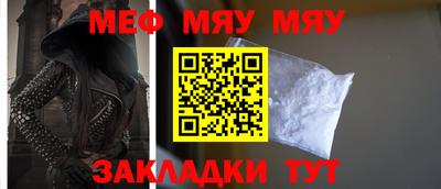 дистиллят марихуана Пугачёв