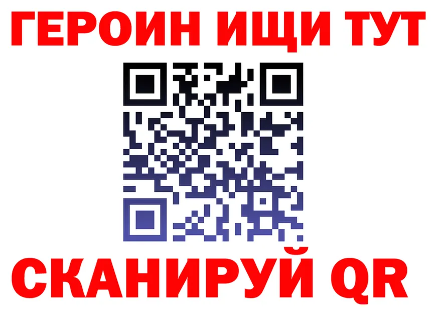 МЯУ-МЯУ 4 MMC ТОР маркетплейс mega Химки