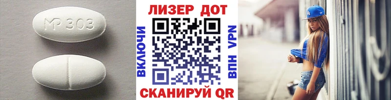 KRAKEN ONION  Химки  Лсд 25 экстази кислота 