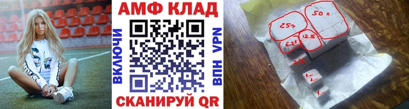 Первитин мет  площадка наркотические препараты  Химки 