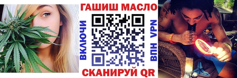 Дистиллят ТГК Wax  где продают наркотики  Химки 